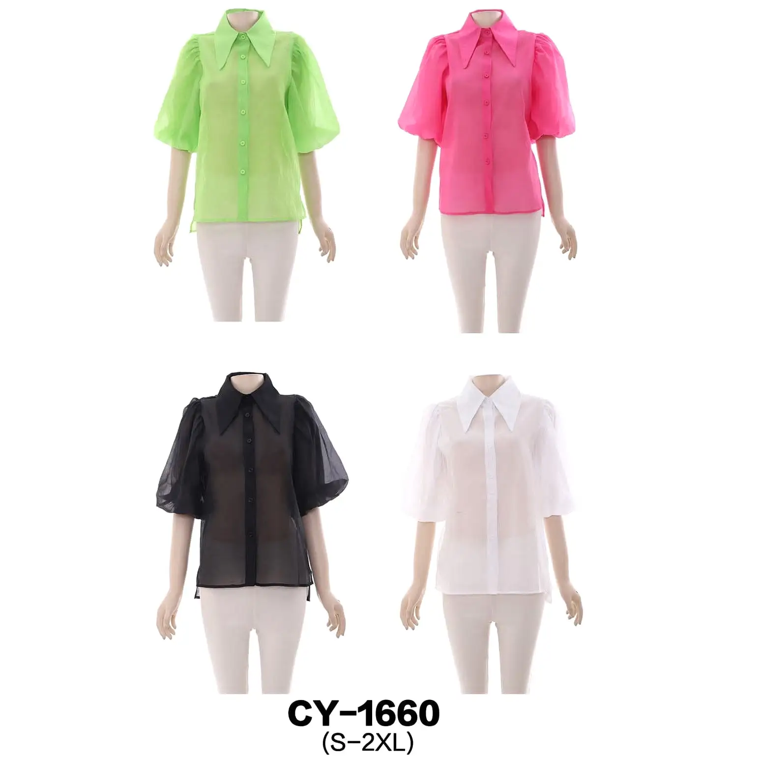 Turn-Down Collar Half Puff Sleeve Shirt