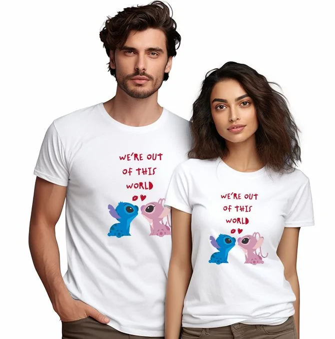 We Are Out Of This World Couple T-shirt (White)